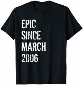 16歳の誕生日 男の子 女の子 2006年3月生まれ 16歳 Tシャツ