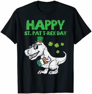 ハッピーセントパットトレックスデーセントパトリックスデー恐竜キッズボーイズ Tシャツ