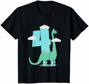 キッズ 4歳の誕生日の男の子ディノ4歳の誕生日プレゼント Tシャツ