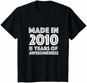 キッズ 11歳の誕生日シャツ男の子女の子年齢11歳のギフト2010年子供 Tシャツ