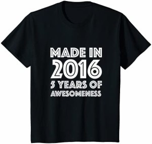 キッズ 5歳 誕生日シャツ 男の子 女の子 年齢 5歳 プレゼント 2016 キッズ Tシャツ