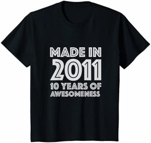 キッズ 10歳 誕生日シャツ 男の子 女の子 年齢 10歳 ギフト 2011年 子供 Tシャツ