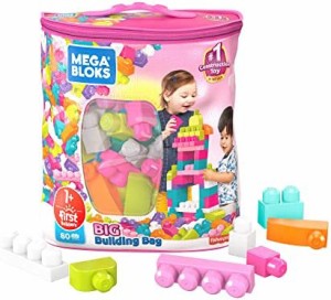 メガブロック(MEGA BLOKS) 1才からのメガブロック たっぷり80個ブロックパック ピンク 【1歳~】 DCH62