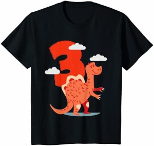 キッズ 3歳の誕生日の男の子の恐竜3歳の誕生日 Tシャツ