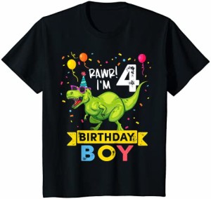 キッズ 4歳シャツ　4歳の誕生日の男の子　ティラノサウルスレックス　恐竜Tシャツ Tシャツ