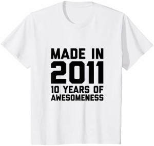 キッズ 10歳 誕生日シャツ 女の子 男の子 年齢 10歳 ギフト 2011年 子供 Tシャツ