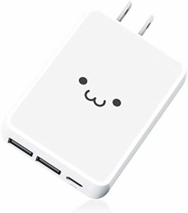 エレコム USB コンセント 充電器 合計42W ( USB PD対応 ) Type-C×1 / USB-A×2 【 iPhone ( iPhone13シリーズ対応 ) / Android / タブレ