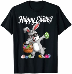 Dabbing Rabbit Easter Day Eggs Dab Boys Girls Kid gift bunny Tシャツ