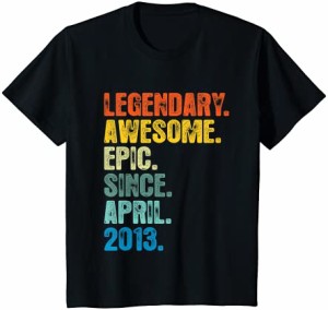 キッズ 2013年4月以来のレトロな伝説のTシャツ8歳 Tシャツ