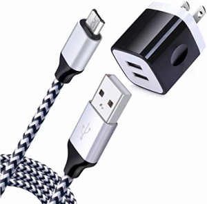 USB充電器 2ポート USBコンセント1個 Micro USB ケーブル1.8M*1本 2.1A急速充電 Hootek USB電源アダプター ACアダプター Android充電器 A