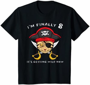キッズ 8歳の誕生日プレゼント海賊少年 ネコ Tシャツ