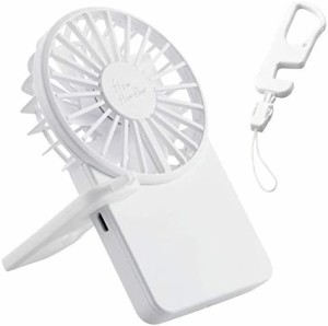 エレコム USB扇風機 「flow flow flow」 FAN-U212WH 充電式 薄型ハンディ 3段階風量調節 カラビナ付 ホワイト