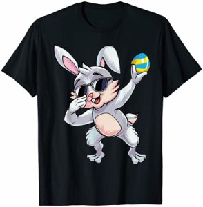 Dabbing Rabbit Easter Day Eggs Dab Boys Girls Kid Cute Bunny Tシャツ