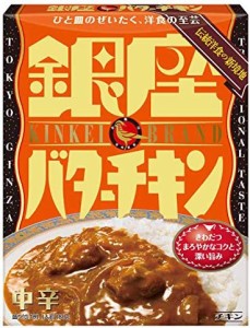 明治 銀座バターチキン カレー 180g ×5個