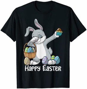 Dabbing Rabbit Easter Day Eggs Dab Boys Girls Kid Cute Bunny Tシャツ