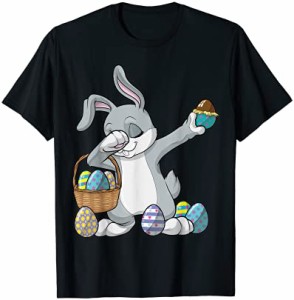 Dabbing Rabbit Easter Day Eggs Dab Boys Girls Kid Cute Bunny Tシャツ