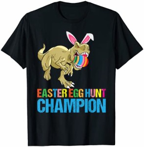 T Rex Dinosaur Easter Egg Rabbit Bunny for Boys Tシャツ