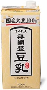 ふくれん 国産大豆無調整豆乳 1L ×6個