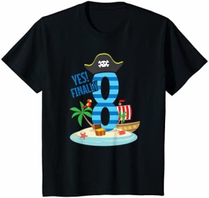 キッズ 8歳の誕生日 男の子 8年 海賊 Tシャツ