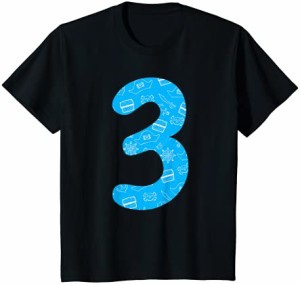 キッズ 3歳の誕生日 男の子 3年 海賊 Tシャツ