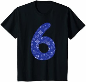 キッズ 6歳の誕生日 男の子 6年 海賊 Tシャツ