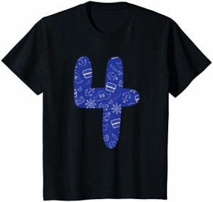 キッズ 4歳の誕生日 男の子 4年 海賊 Tシャツ