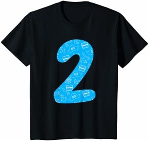 キッズ 2歳の誕生日 男の子 2年 海賊 Tシャツ