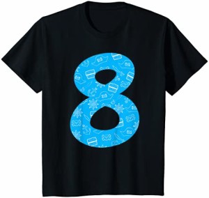 キッズ 8歳の誕生日 男の子 8年 海賊 Tシャツ