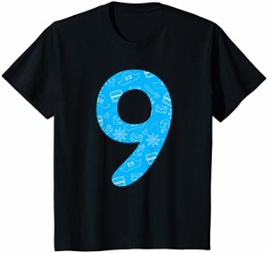 キッズ 9歳の誕生日 男の子 9年 海賊 Tシャツ