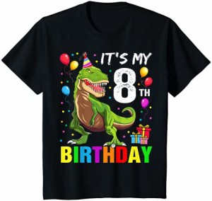 キッズ It's My 8th Birthday Happy 8 Year T-Rex Shirt Boy Tシャツ