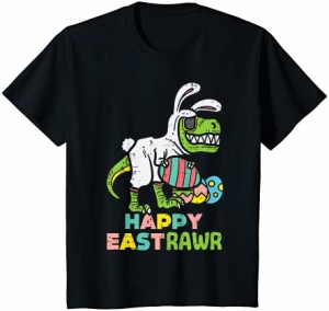 キッズ ハッピーEastrawrトレックスイースターバニーエッグ面白い恐竜の子供たち Tシャツ