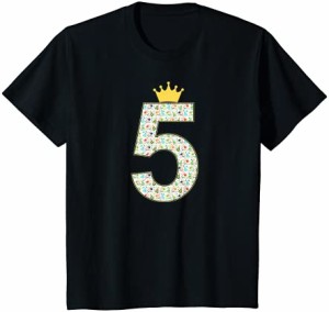 キッズ 5歳の誕生日 男の子 女の子 5歳 Tシャツ