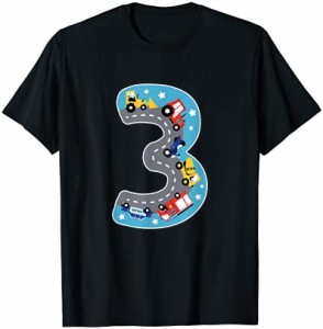 子供のトラクター、トラック、パトカー 3歳の誕生日 3歳 Tシャツ