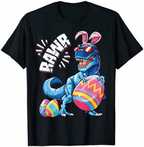 Easter Dinosaur T rex Eggs Boys Kids Girls Rawr Bunny Ears Tシャツ