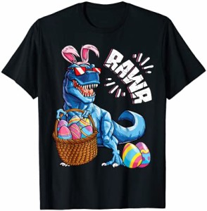 Easter Dinosaur T rex Eggs Boys Kids Girls Rawr Bunny Ears Tシャツ