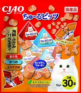 チャオ (CIAO) 猫用おやつ ちゅ~るビッツ 海鮮・ささみバラエティ 12グラム (x 30)