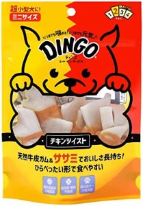 ディンゴ ミート・イン・ザ・ミドル チキンツイストミニ9本入 おやつ 牛皮 骨型 ガム ささみ