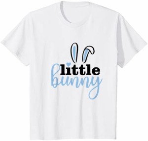 キッズ 男の子のためのかわいいイースターバニーのデザイン Tシャツ