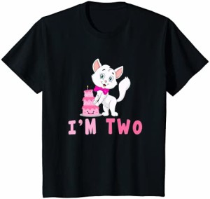 キッズ 私は2つのかわいい猫2歳の誕生日パーティー'M Tシャツ