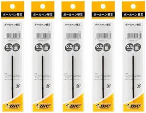 ビック(Bic) ボールペン クリックゴールド 0.5 油性 黒 なめらか 替芯 5本セット CLG05-RF5