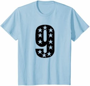 キッズ ナンバーナイン9つ星お誕生日おめでとう Tシャツ