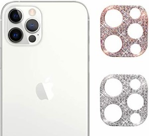 Anntec iPhone11Pro カメラフィルム 【2枚セット】 シルバー+ローズゴールド カメラカバー カメラレンズ保護カバー キズ防止 アルミ製保