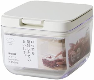 マーナ (marna) 保存容器 ( ショート / ホワイト ) 新生活 キッチン 収納 プラスチック ( 食材 調味料 湿気防止 ) グッドロックコンテナ 