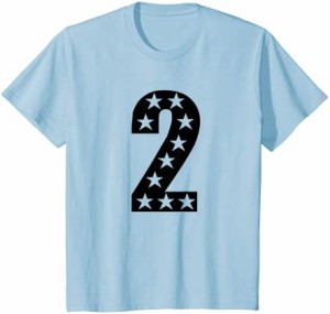 キッズ ナンバーツー2スターお誕生日おめでとう Tシャツ