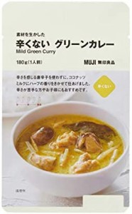 無印良品 素材を生かした 辛くない グリーンカレー 180g(1人前) 82505832 ×10袋