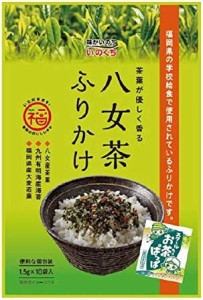 井口食品 八女茶ふりかけ 15g ×4袋