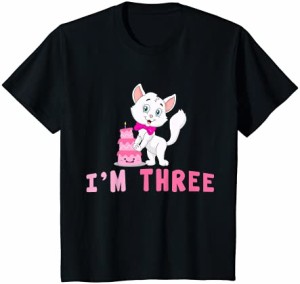 キッズ 私は3歳のカワイイ猫3歳の誕生日パーティーです Tシャツ