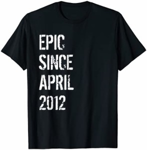 11歳の誕生日 男の子 女の子 2012年4月生まれ 11歳 Tシャツ