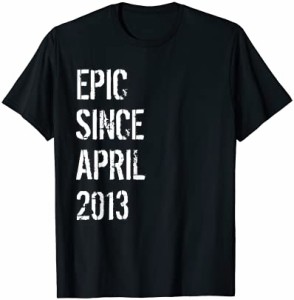 9歳の誕生日 男の子 女の子 2013年4月生まれ 9歳 Tシャツ