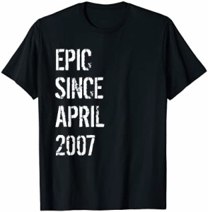 15歳の誕生日 男の子 女の子 2007年4月生まれ 15歳 Tシャツ